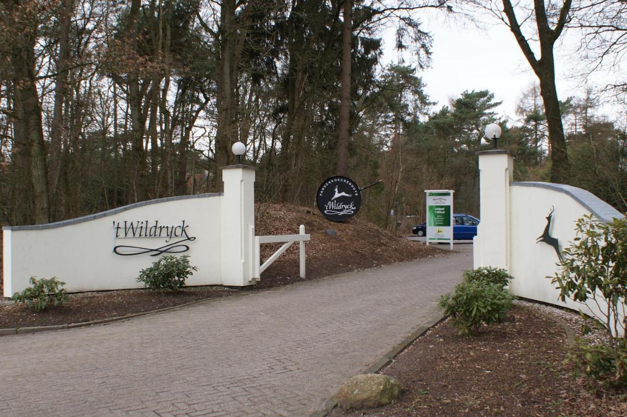 Vakantiehuis Дивер Экстерьер фото